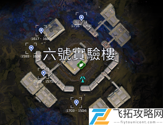 星球重启物种起源怎么获取：攻略助你技能提升