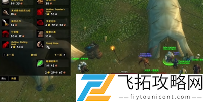 魔兽世界乌龟服帐篷怎么获得：实用战斗策略推荐