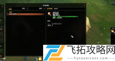 魔兽世界乌龟服帐篷怎么获得：实用战斗策略推荐