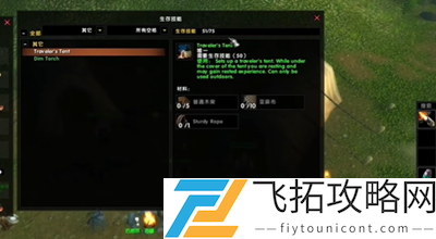 魔兽世界乌龟服帐篷怎么获得：实用战斗策略推荐