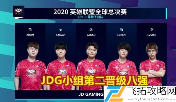 冷少 下班了吗意思、含义、出处介绍：副本难度挑战与应对策略