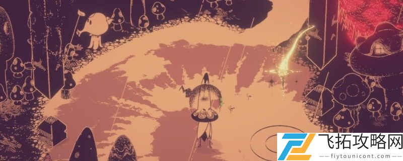 幽灵霍迪星币四解锁方法分享