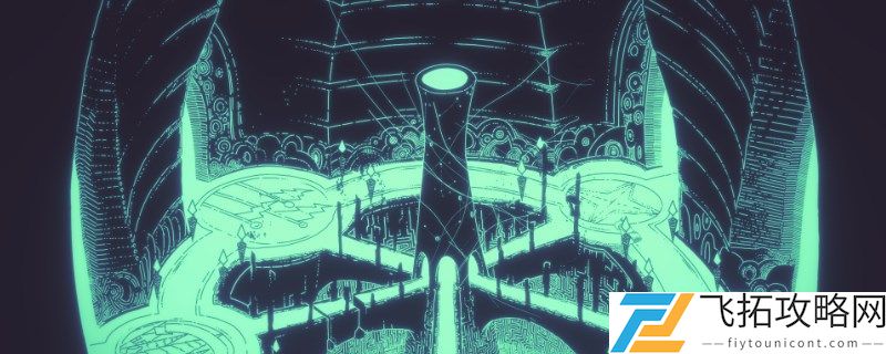 幽灵霍迪星币五解锁方法分享