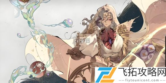 银与绯赛特技能是什么-银与绯赛特技能介绍