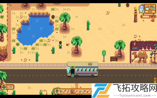 星露谷物语矿坑层数介绍