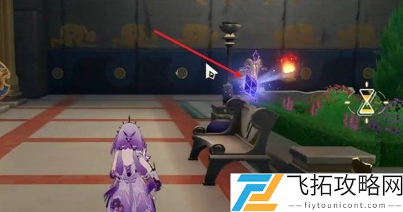崩坏星穹铁道3.2黎明云崖追忆残像在哪-崩坏星穹铁道3.2黎明云崖追忆残像位置一览