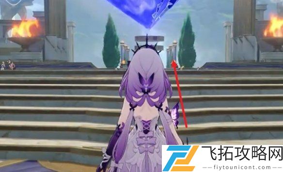 崩坏星穹铁道3.2黎明云崖追忆残像在哪-崩坏星穹铁道3.2黎明云崖追忆残像位置一览