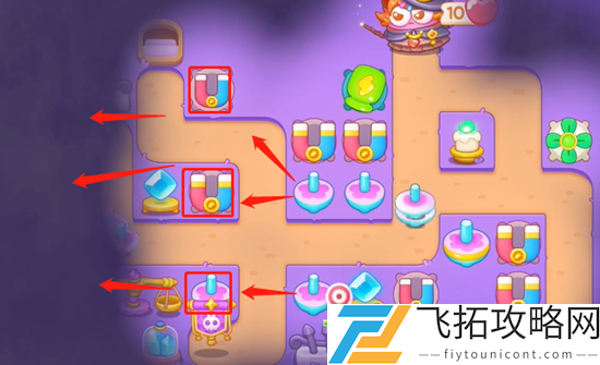 保卫萝卜4阿波与魔法宝藏第72关通关攻略