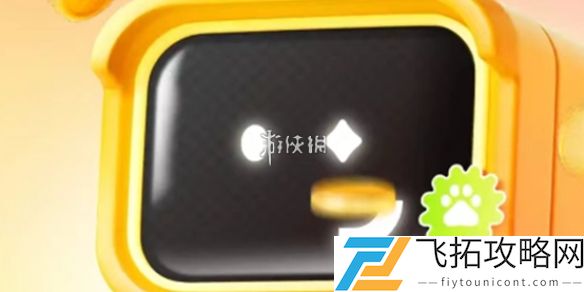 答题红包怎么快速赚钱-答题红包快速赚钱方法
