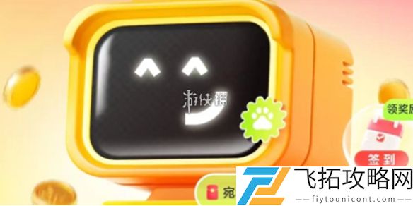 答题红包提现到哪里