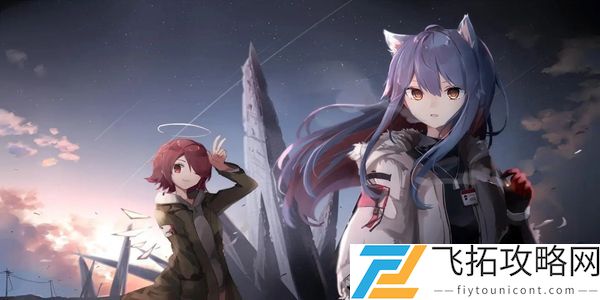 明日方舟信赖值怎么迅速提升：副本掉落装备详解