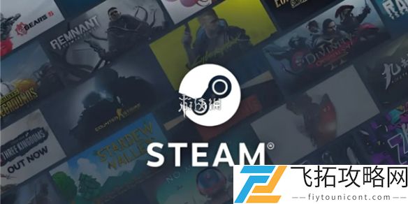 steam手机令牌怎么设置中文-steam手机令牌中文设置方法