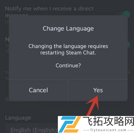 steam手机令牌怎么设置中文-steam手机令牌中文设置方法
