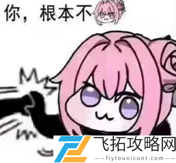 doro狗表情包大全-doro狗表情包汇总