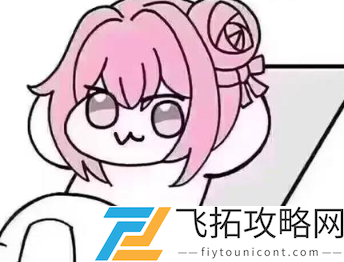 doro狗表情包大全-doro狗表情包汇总