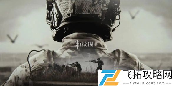 暗区突围北山法则怎么玩-暗区突围北山法则玩法介绍