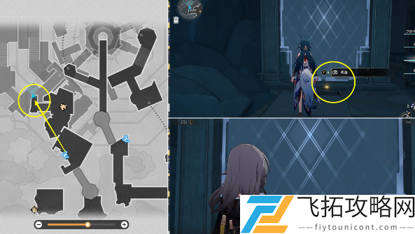 崩坏星穹铁道真假开拓王成就怎么达成：交易行系统操作详解
