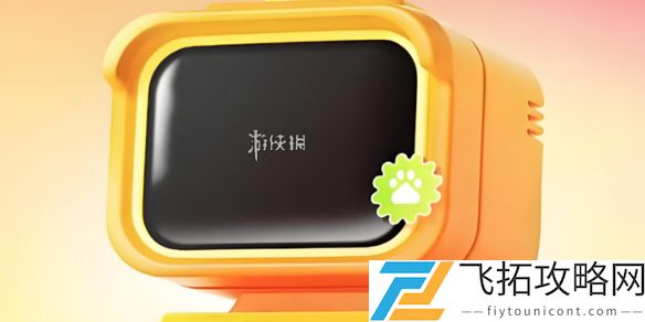 答题红包攻略大全-答题红包攻略汇总