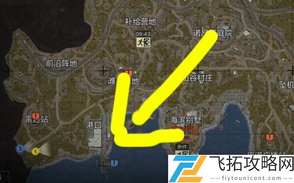 暗区突围无处可藏军需卡任务怎么过-暗区突围无处可藏军需卡任务攻略