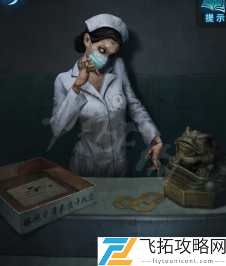 纸嫁衣6图文全攻略 无间梦境千秋魇篇章节流程+谜题解密第一章：复梦
