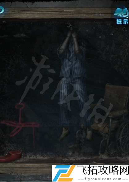 纸嫁衣6图文全攻略 无间梦境千秋魇篇章节流程+谜题解密第一章：复梦