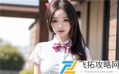 修修漫画免费漫画在线阅读：畅享无尽的漫画世界