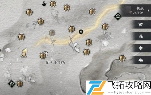燕云十六声金弓金玦怎么速刷-燕云十六声金弓金玦快速打造方法