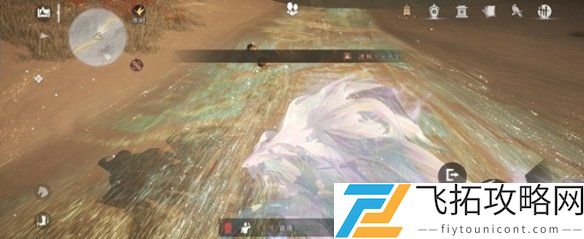 燕云十六声金弓金玦怎么速刷-燕云十六声金弓金玦快速打造方法
