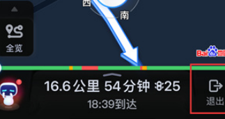 百度地图怎么关闭导航-百度地图关闭导航方法