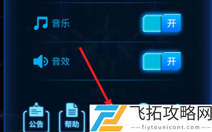 雷霆战机最新礼包兑换码大全2025