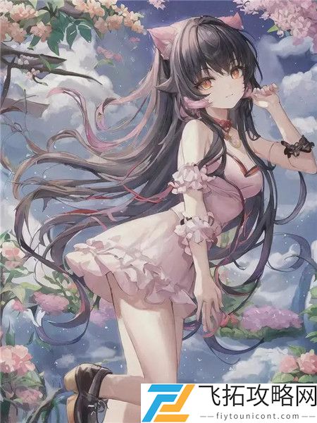  女生和女生一起相嗟嗟嗟免费观，网友：看得让人心动的友情！
