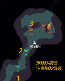 剑与远征启程奇境探险密林探索怎么过-剑与远征启程奇境探险密林探索速通攻略