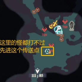 剑与远征启程奇境探险密林探索怎么过-剑与远征启程奇境探险密林探索速通攻略