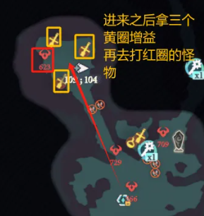 剑与远征启程奇境探险密林探索怎么过-剑与远征启程奇境探险密林探索速通攻略