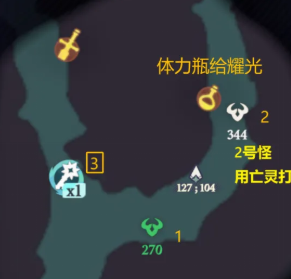 剑与远征启程奇境探险密林探索怎么过-剑与远征启程奇境探险密林探索速通攻略
