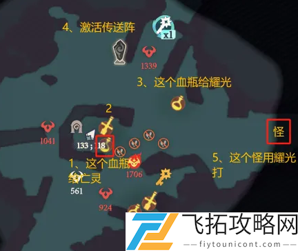 剑与远征启程奇境探险密林探索怎么过-剑与远征启程奇境探险密林探索速通攻略