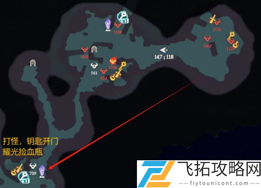 剑与远征启程奇境探险密林探索怎么过-剑与远征启程奇境探险密林探索速通攻略