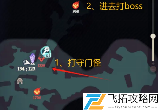 剑与远征启程奇境探险密林探索怎么过-剑与远征启程奇境探险密林探索速通攻略