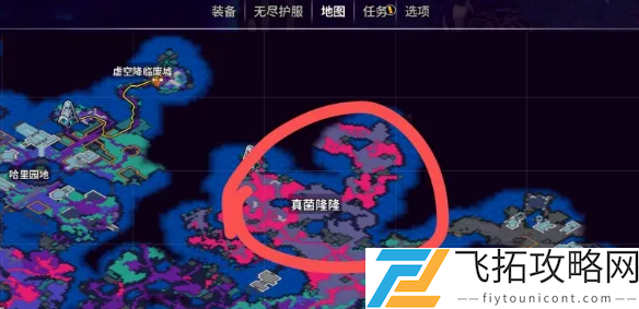 崩溃大陆2虚空之噬怎么过-崩溃大陆2虚空之噬任务攻略