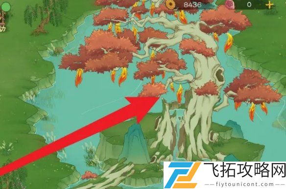桃源记2不死树怎么施肥-桃源记2不死树施肥方法