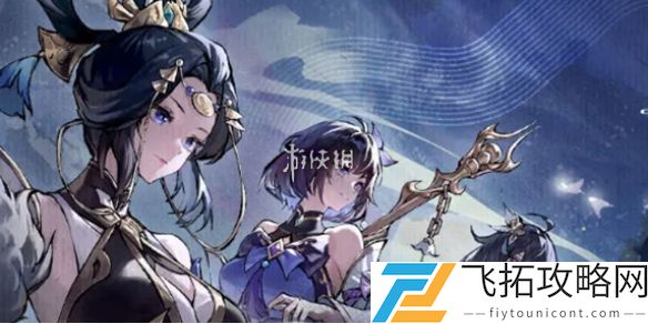 掌门下山卡池多少抽保底-掌门下山抽卡保底机制