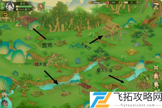 桃源记2地图资源及商人点位一览