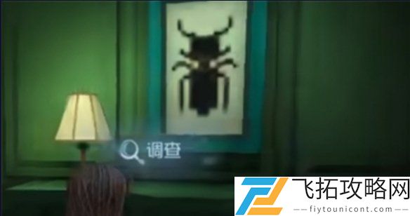 第五人格ib恐怖美术馆房间钥匙在哪-第五人格ib恐怖美术馆房间钥匙位置大全