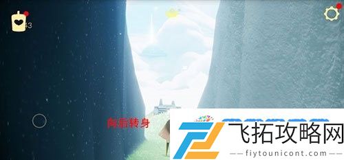 光遇五灵元素位置在哪儿 五灵水地火风心元素位置介绍