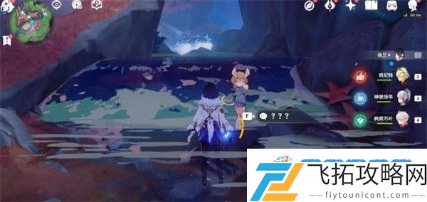 原神4.0枫丹海洋书任务怎么过 4.0枫丹海洋书任务攻略