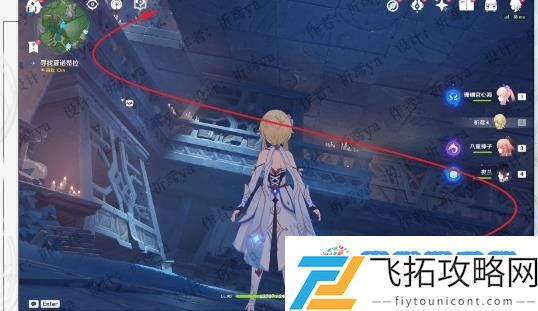 原神4.0枫丹海洋书任务怎么过 4.0枫丹海洋书任务攻略