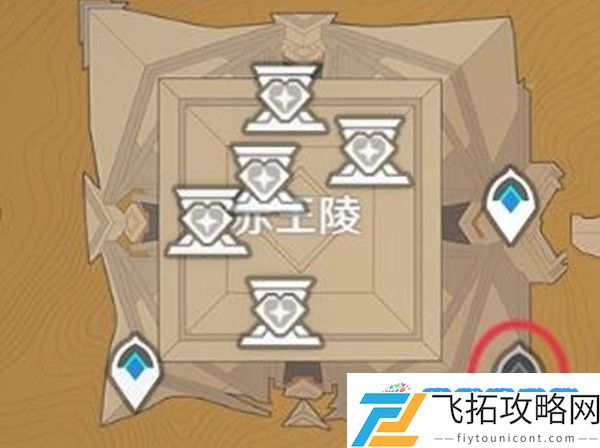 原神赤王陵右下角锚点解锁方法：冒险游戏生存法则