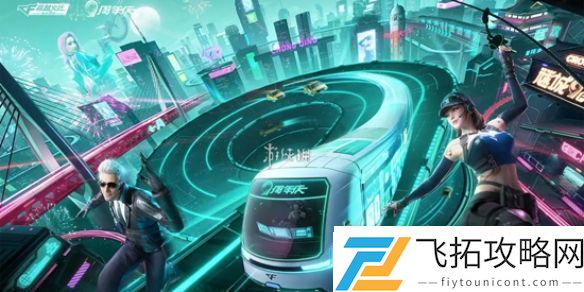cf活动一键领取助手怎么用-cf活动一键领取助手使用方法