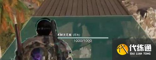 七日世界建筑上限提升方法