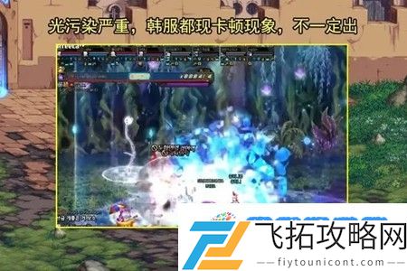dnf未知森林活动改动了哪些 地下城与勇士未知森林活动改动介绍